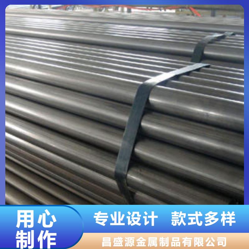 不锈钢管1201不锈钢卷板厂家直销供货稳定