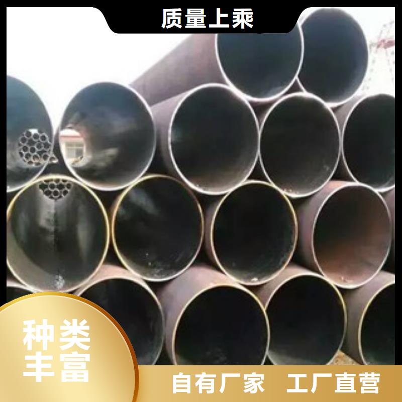 常州40cr无缝钢管产品资讯