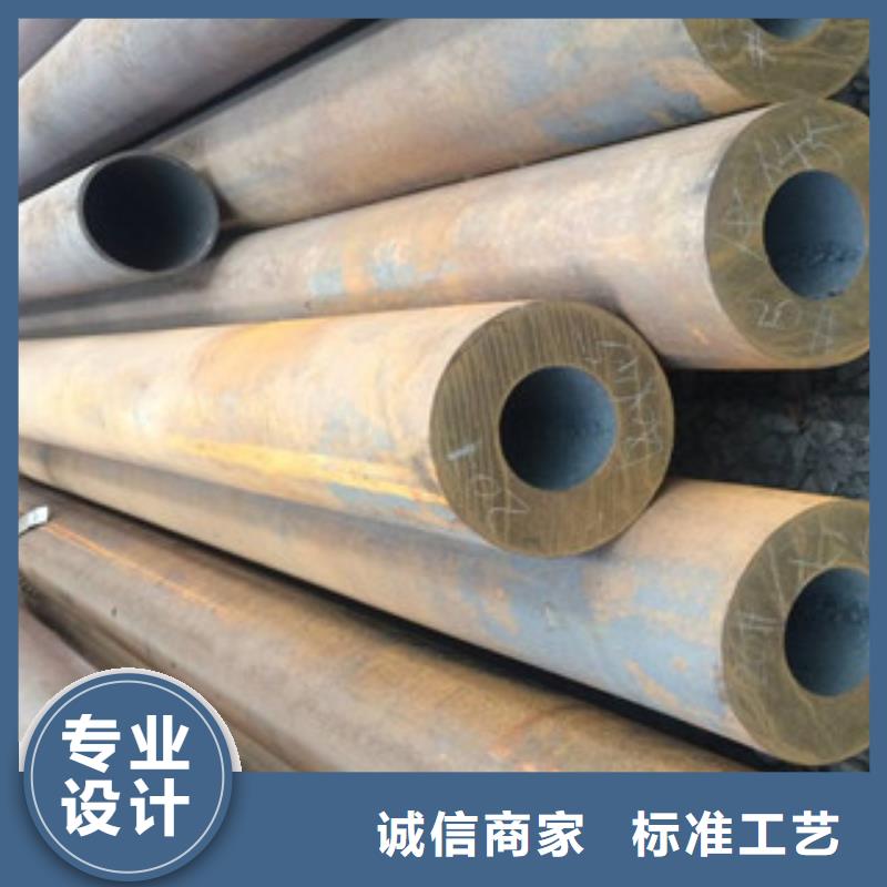 无缝钢管同行低价