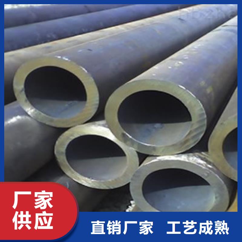 无缝钢管_【异形钢管】采购