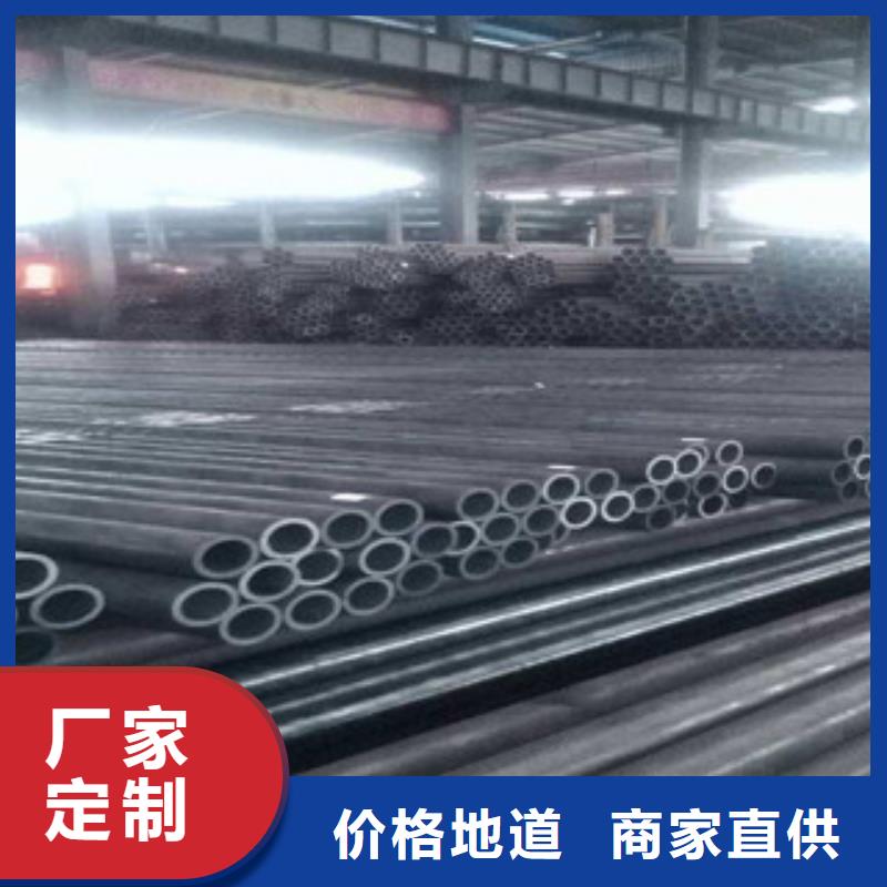 无缝钢管镀锌管行业优选
