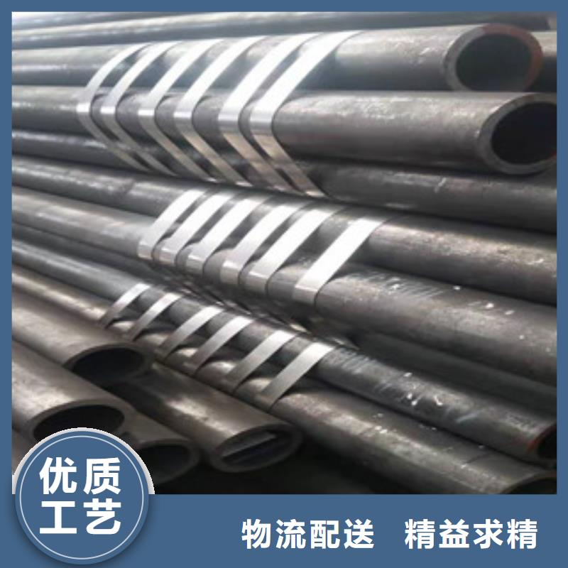 甄选：【无缝钢管】_不锈钢管现货实拍-通豪钢铁有限公司