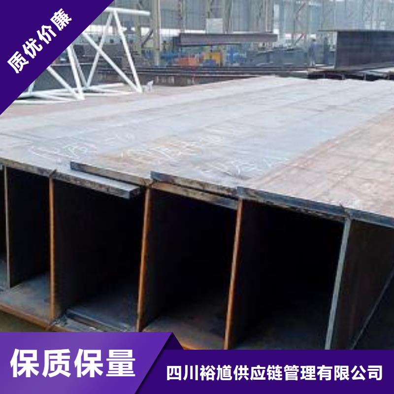 型材,成都H型钢批发公司好产品放心购