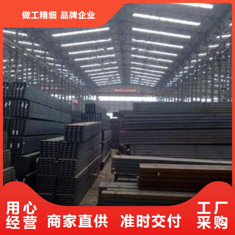 型材成都角钢批发公司好货有保障