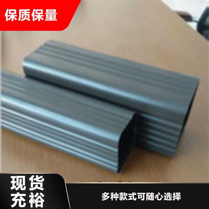 天沟一站式采购商家
