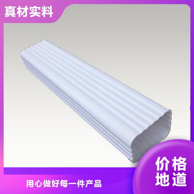 天沟量大从优