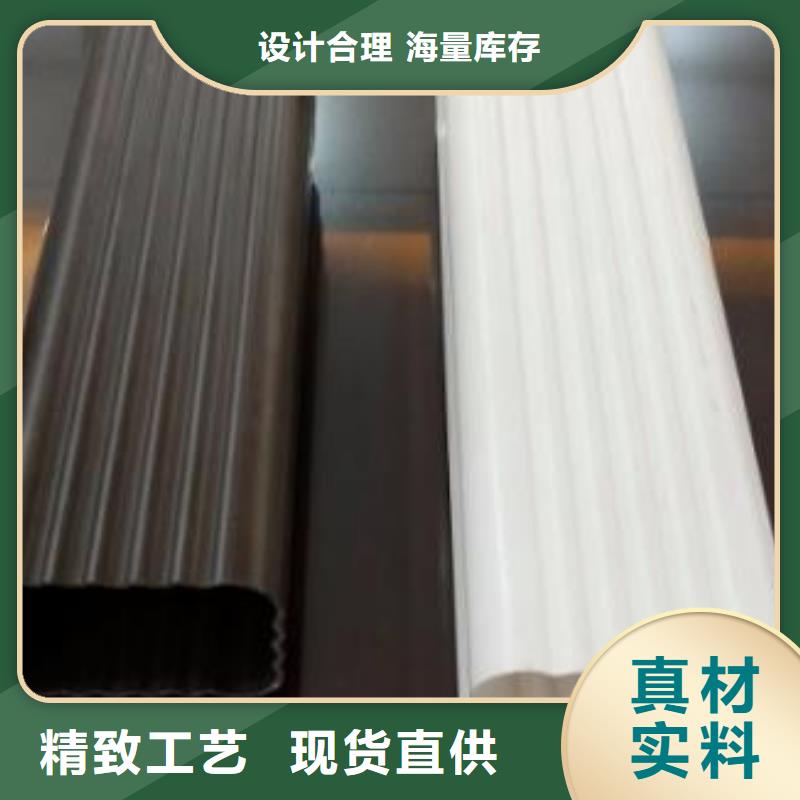 天沟质量三包