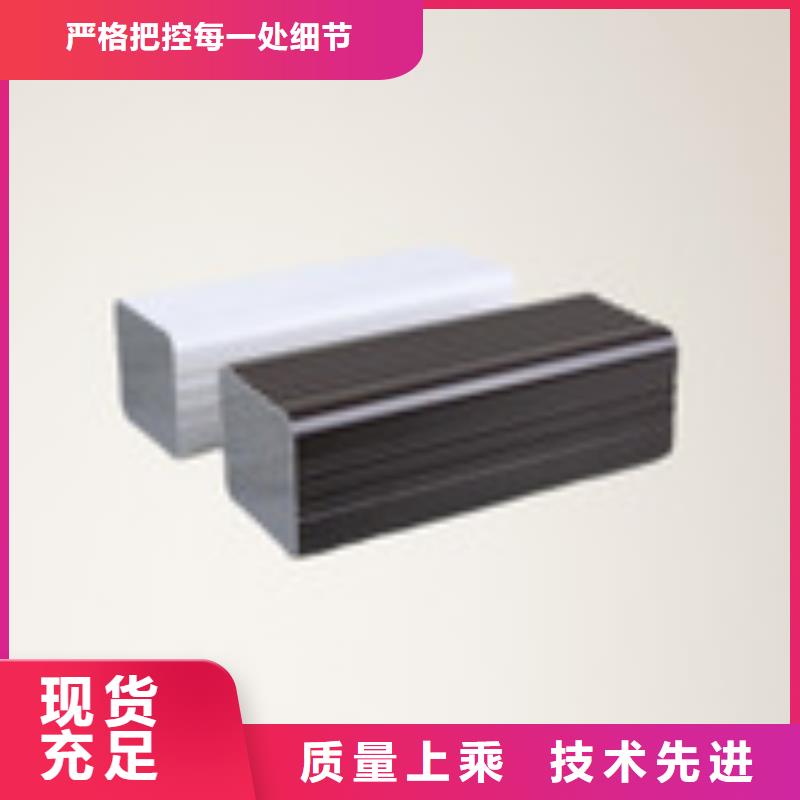 【天沟品质保证】