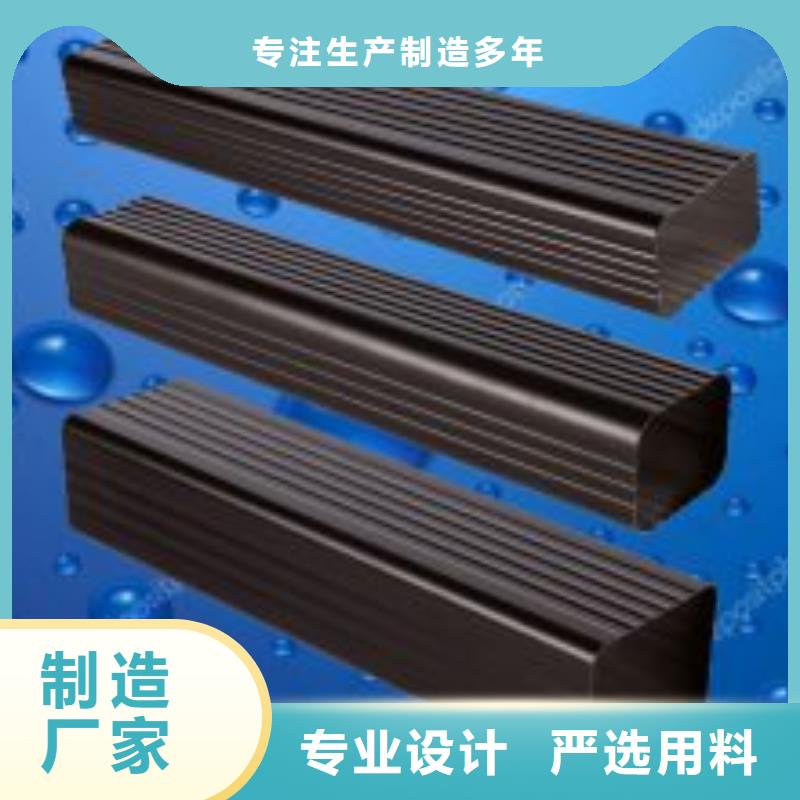 天沟量大从优