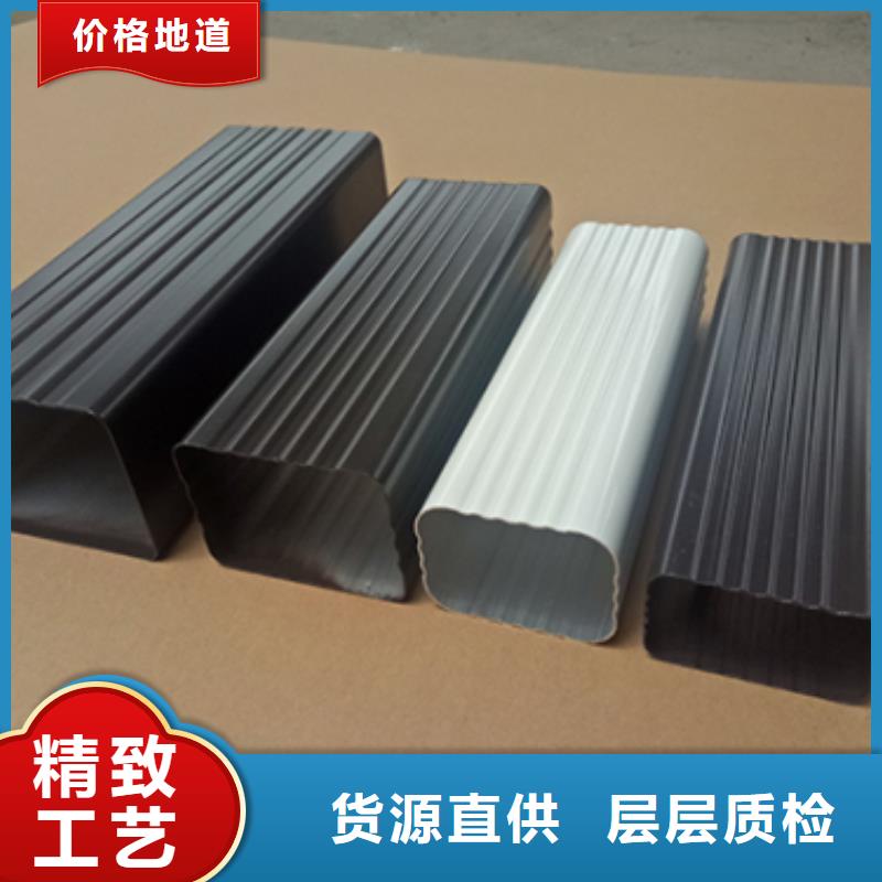 【天沟品质保证】