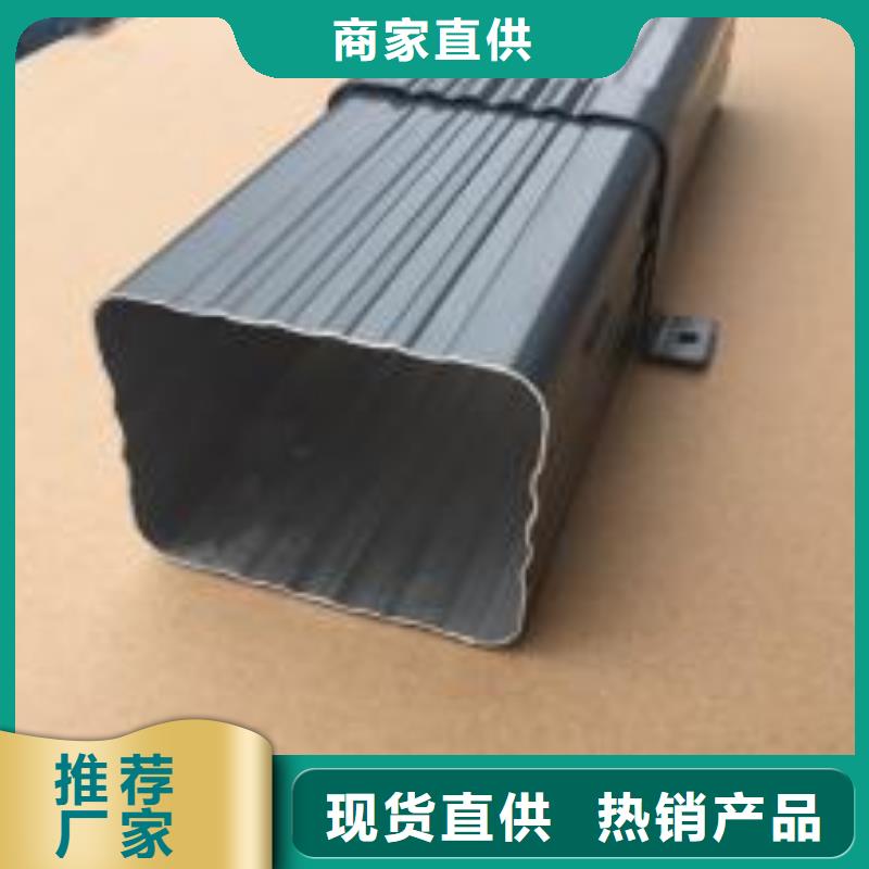 天沟严格把关质量放心