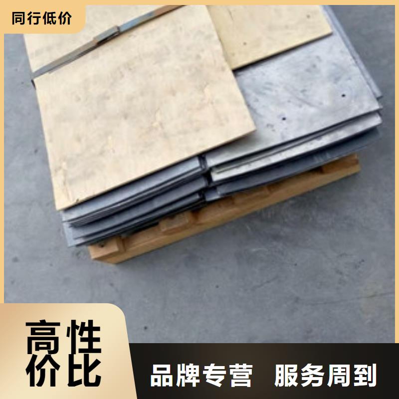 铅门_【铅衣】放心购
