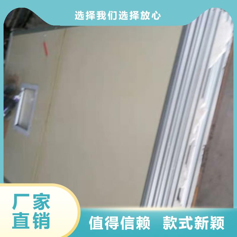 铅门,【防护铅帘】专业完善售后