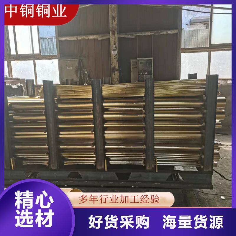 批发HPb62-2铜套的当地厂家
