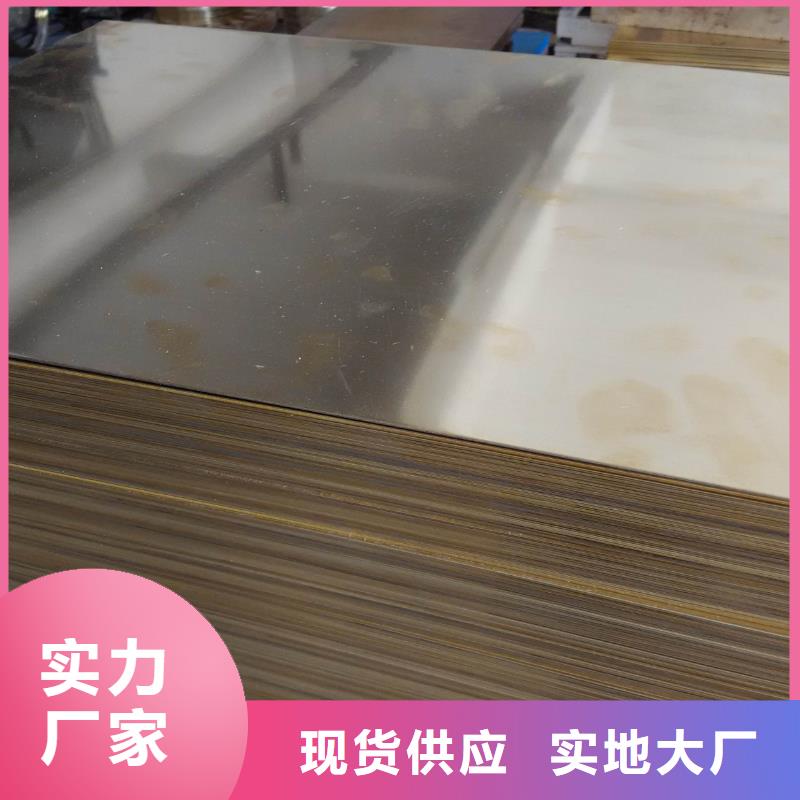 QZr0.4锆铜套什么价格？