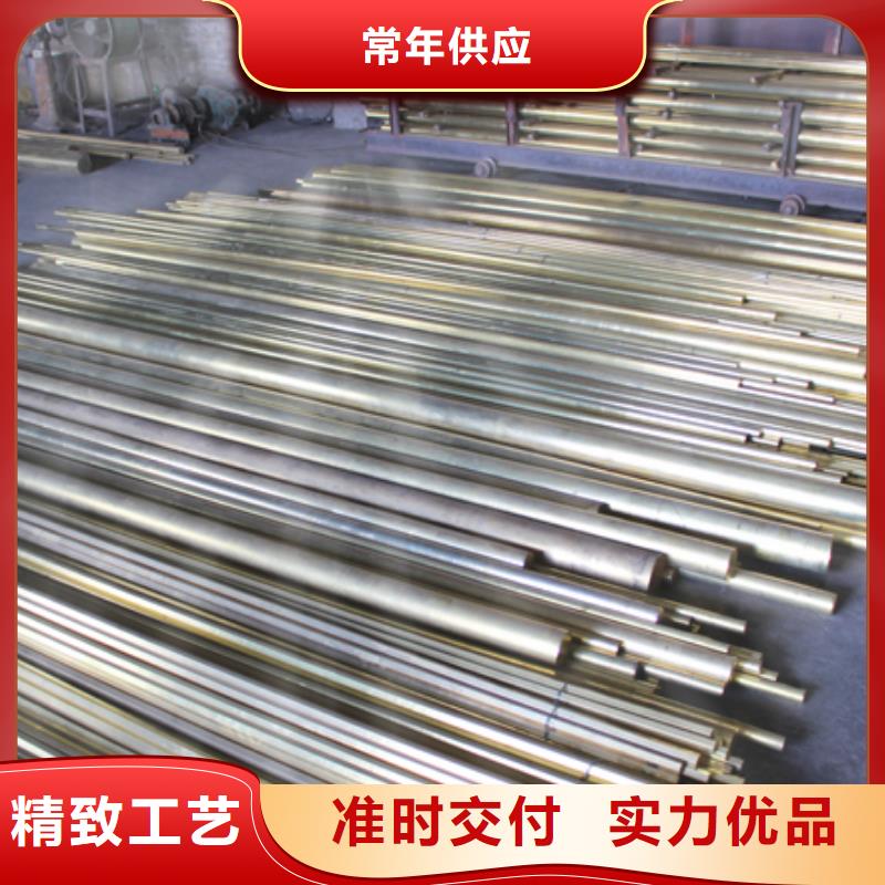 {辰昌盛通}价格合理的优质HAl60-10-1铜板生产厂家