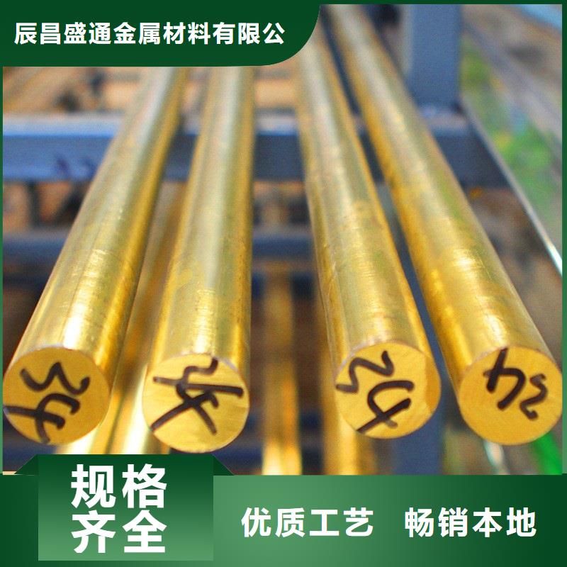 QSn4.4-2.5磷铜管一米多少钱