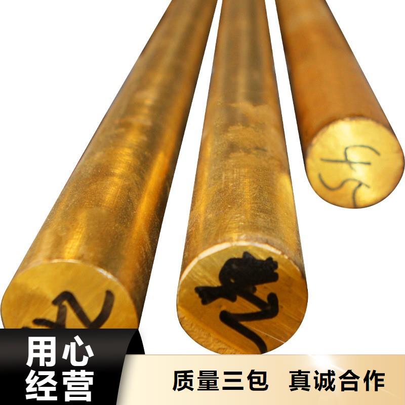 《黔南》采购QBe0.3-1.5铜套耐磨/耐用