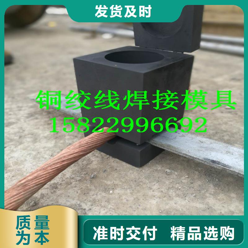 琼中县铜绞线详细技术参数源头厂家含税含运费