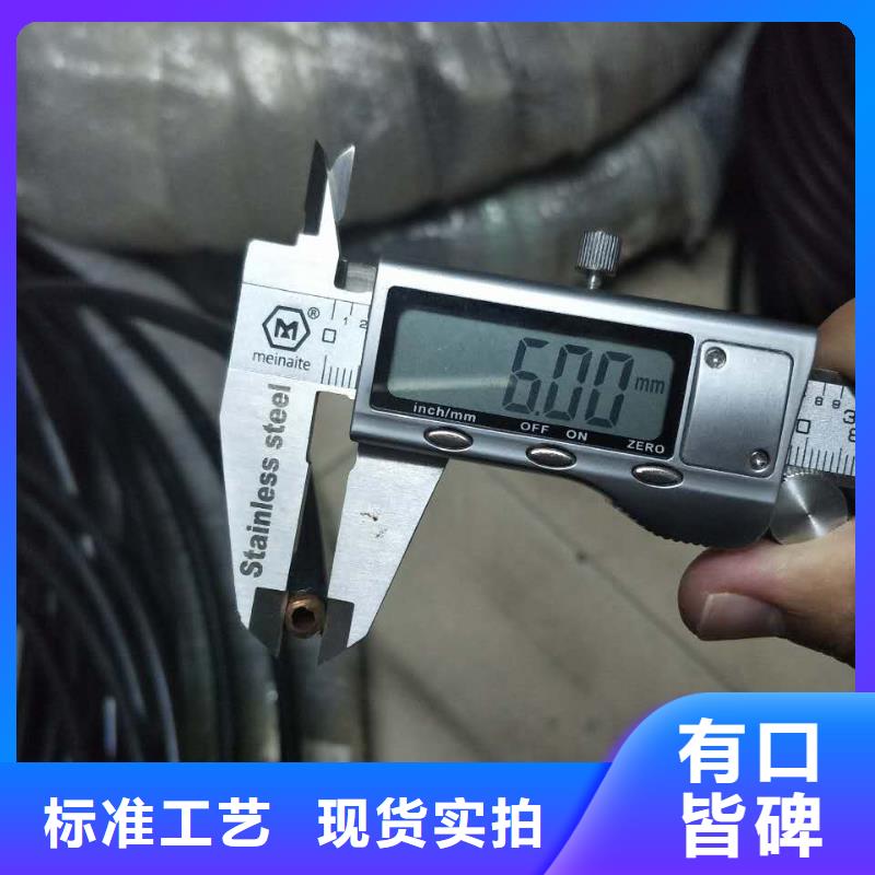 【紫铜管-紫铜排真实拍摄品质可靠】