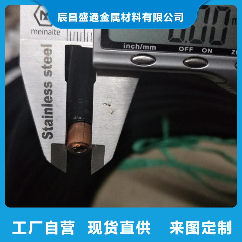 铁岭中频炉专用T2铜方管一米多少钱