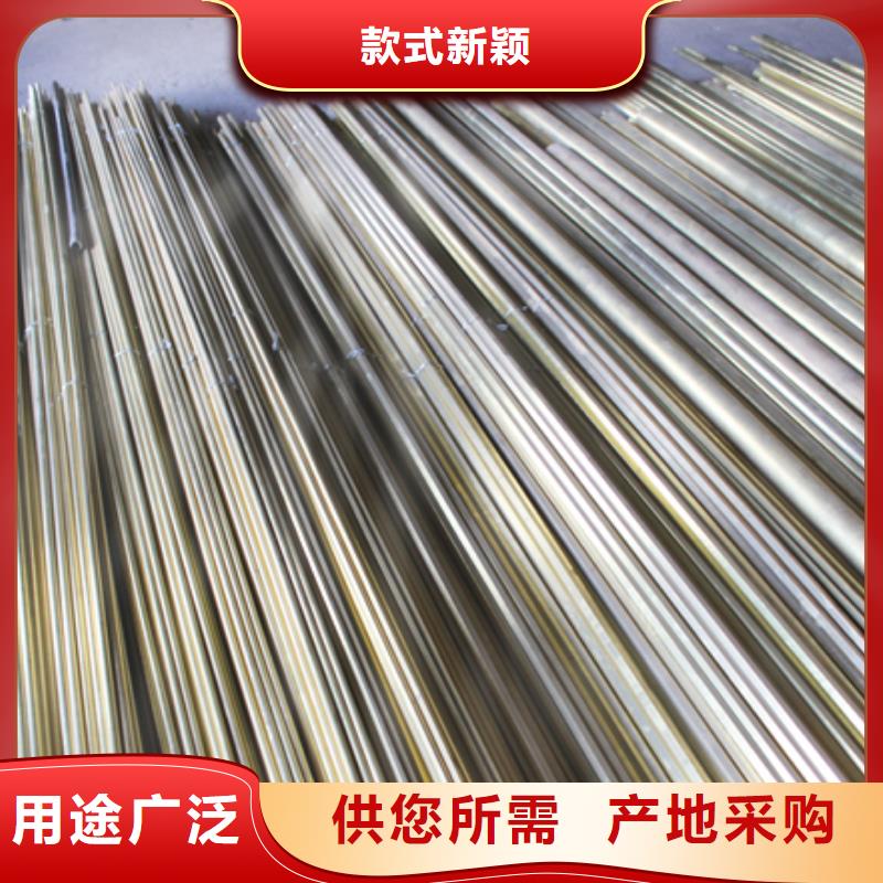 (辰昌盛通)镇江QA110-3-1.5铝青铜棒产品现货知识新闻
