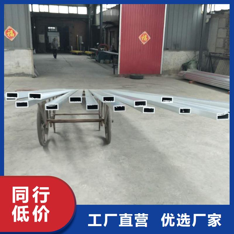 铝镁合金管型母线择优推荐%【厂家】