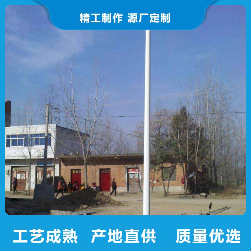 太阳能市电太阳能路灯价格一站式供应厂家