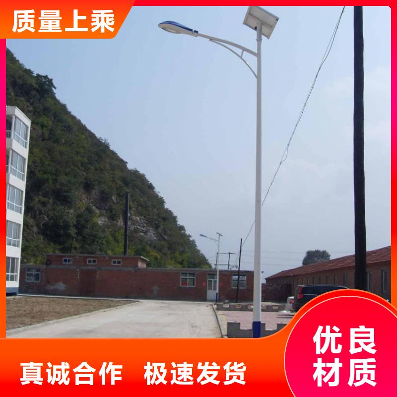 【太阳能市电,太阳能路灯厂家出厂严格质检】