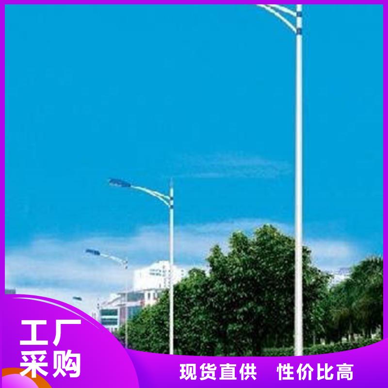 太阳能市电【太阳能路灯厂家】详细参数