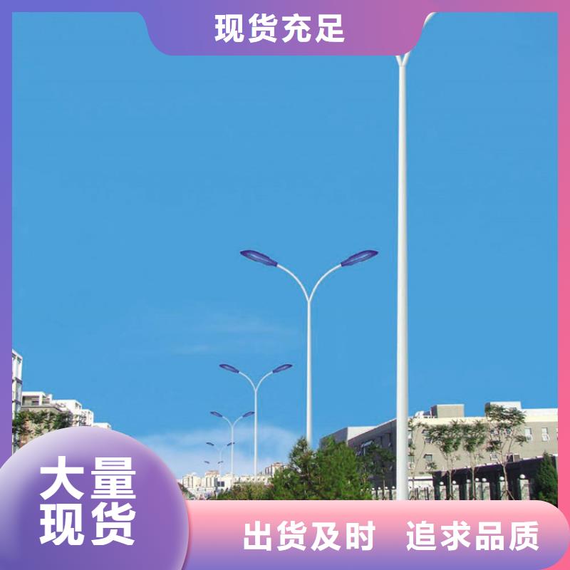 【太阳能市电,太阳能路灯多年行业积累】