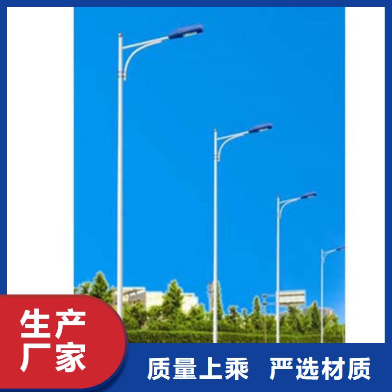 太阳能市电路灯满足多种行业需求