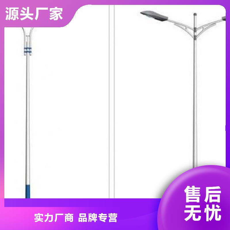 太阳能市电路灯价格口碑好实力强