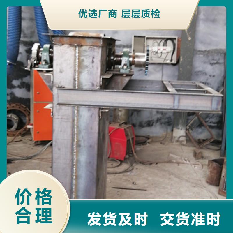 【提升机】粉尘加湿搅拌机追求品质