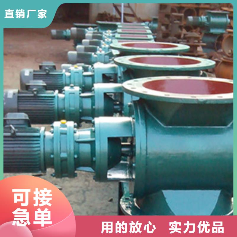 闸阀工业油烟净化器满足您多种采购需求