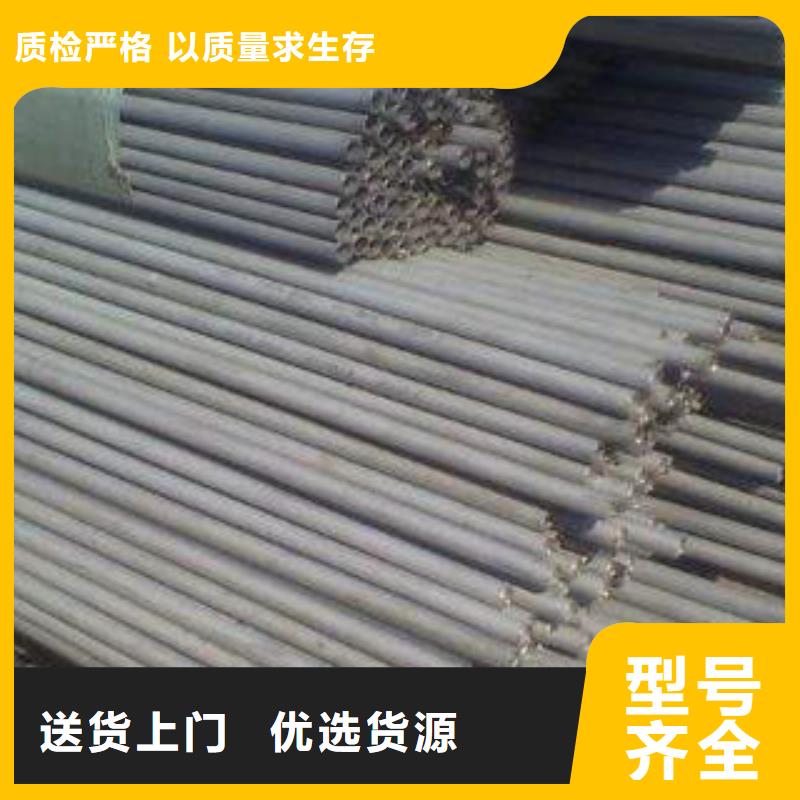 不锈钢管,不锈钢板产地货源