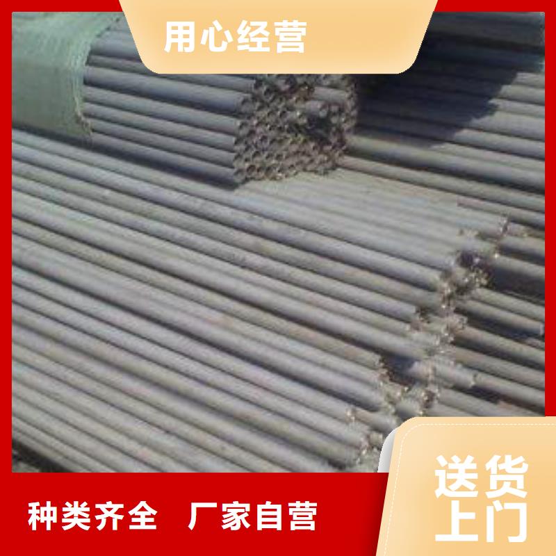 不锈钢管产地采购