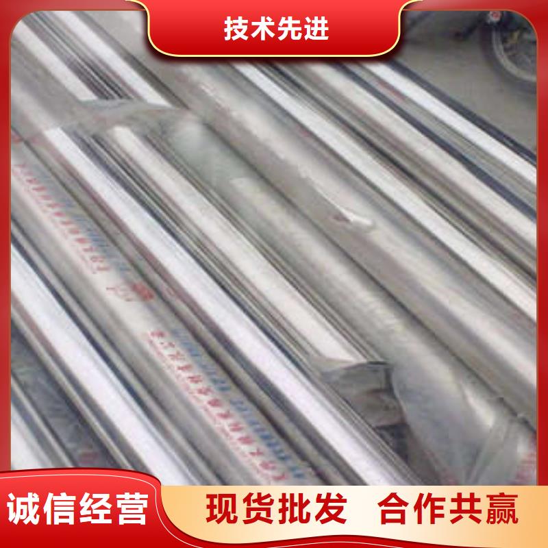 不锈钢管不锈钢焊管制造生产销售-本地(昌盛源)