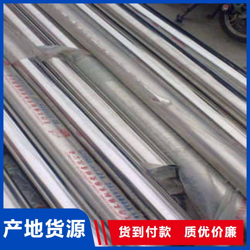不锈钢管冷轧304不锈钢板应用范围广泛