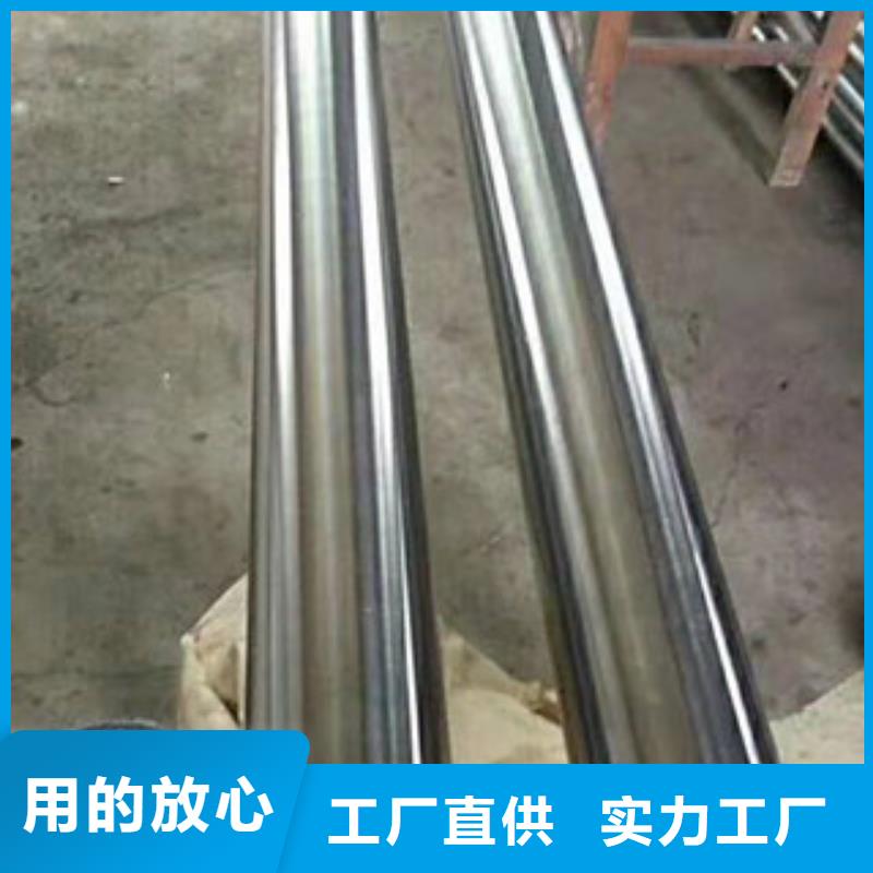 镀铬钢管高压锅炉管产地工厂
