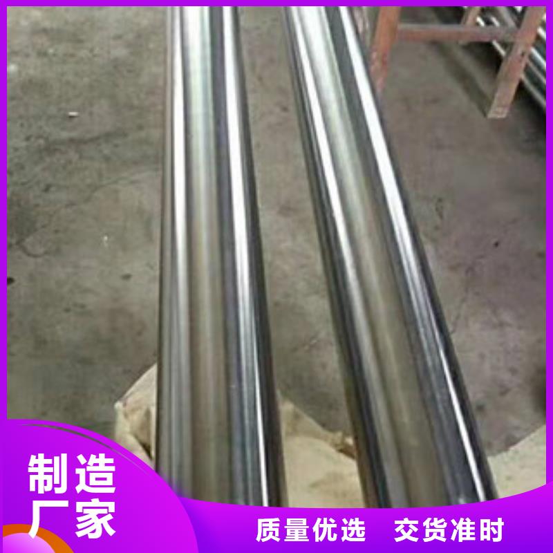 【镀铬钢管_高压锅炉管放心得选择】