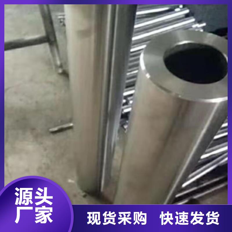 镀铬钢管_【精密钢管】品质有保障