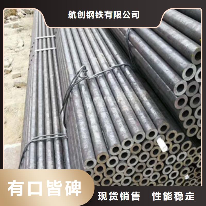 【合金钢管异型钢管材质实在】