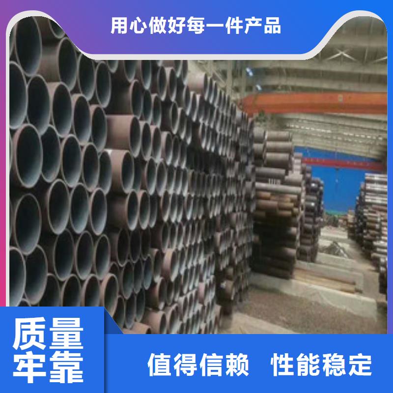 直辖合金钢管耐磨钢板出厂严格质检|本地厂家