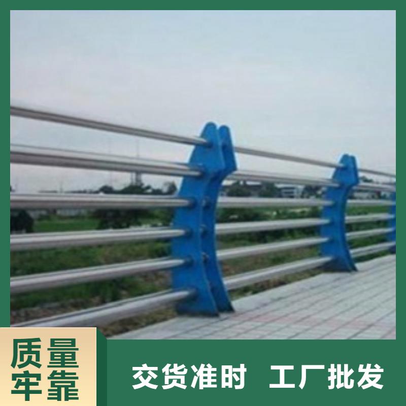 护栏3_道路护栏厂家货源