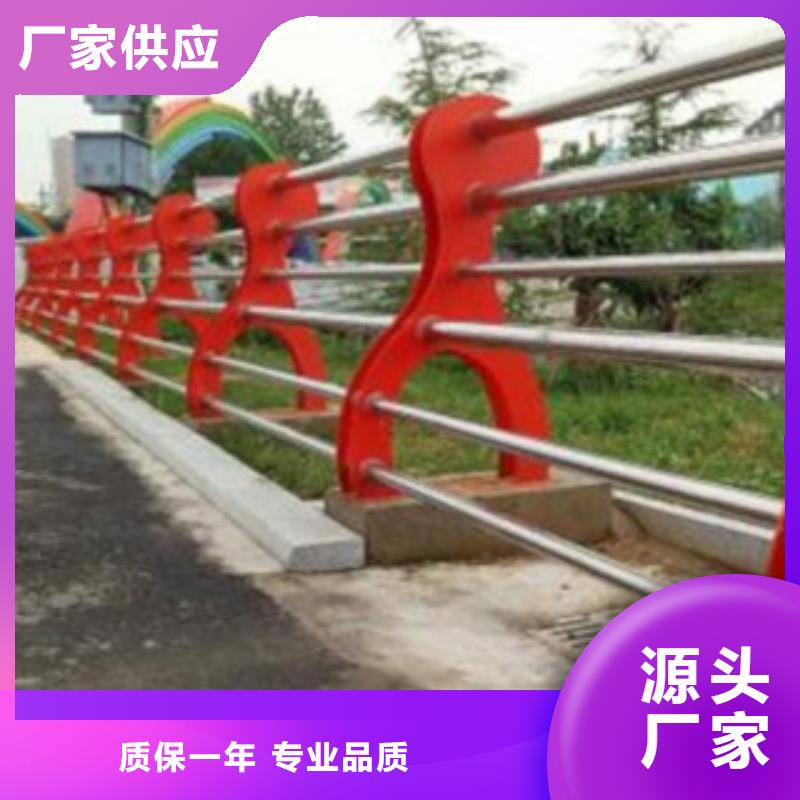 【护栏3-不锈钢复合管道路护栏省心又省钱】