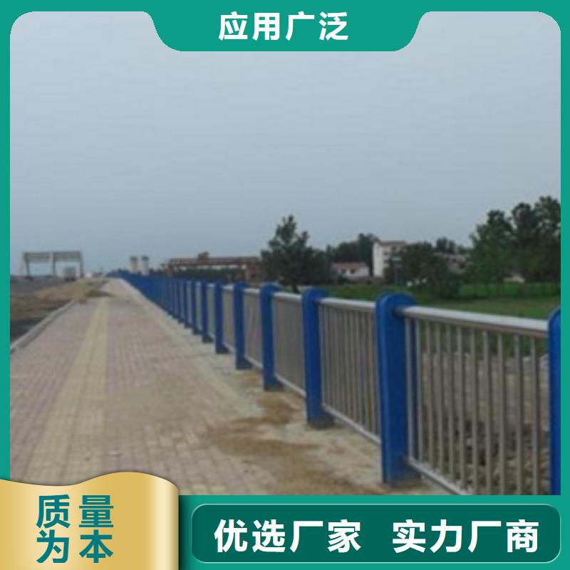 腾昊优选：护栏3桥梁防撞护栏精致工艺