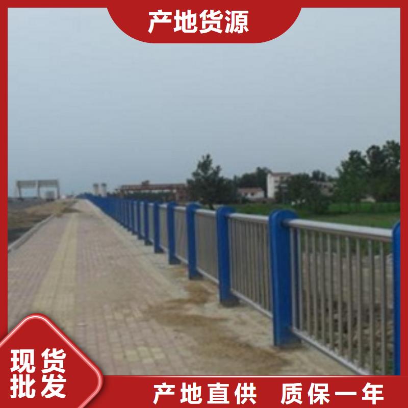 免费获取报价【腾昊】护栏3不锈钢复合管桥梁护栏厂家现货供应