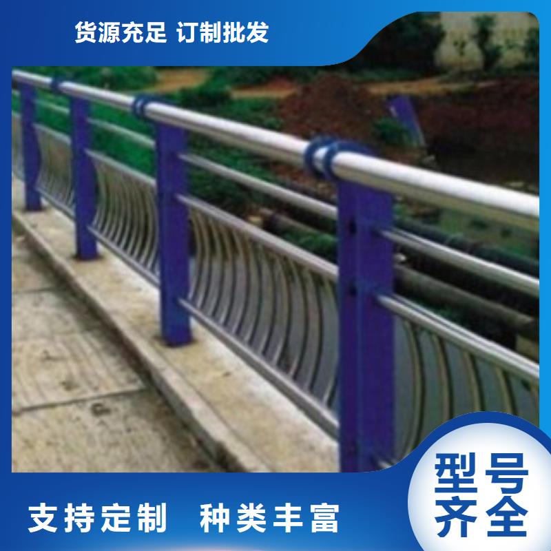 护栏3-不锈钢复合管护栏厂家厂家案例