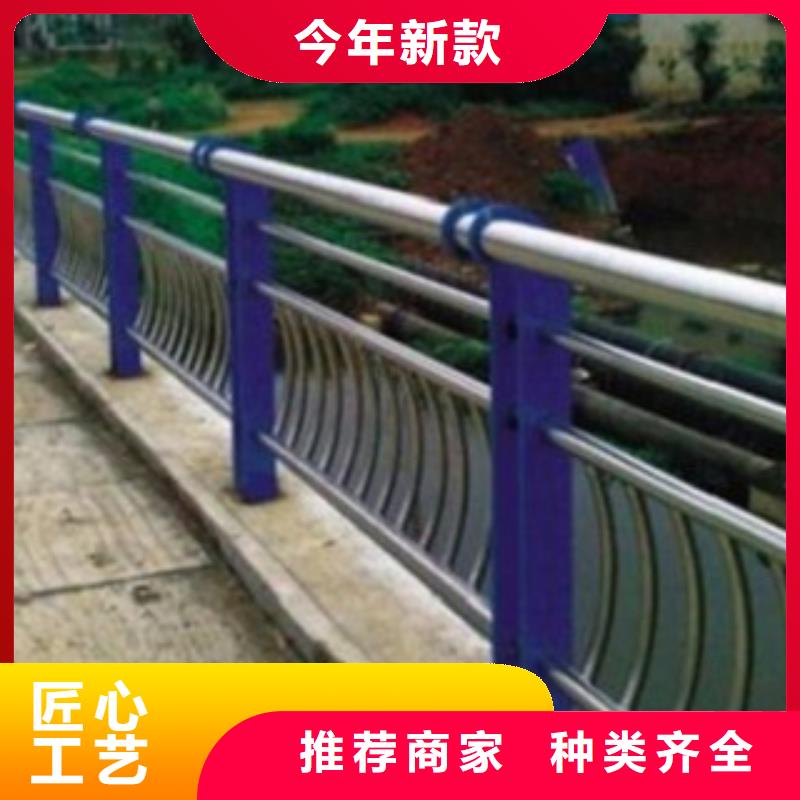 【腾昊】【护栏3不锈钢桥梁护栏好货直销】
